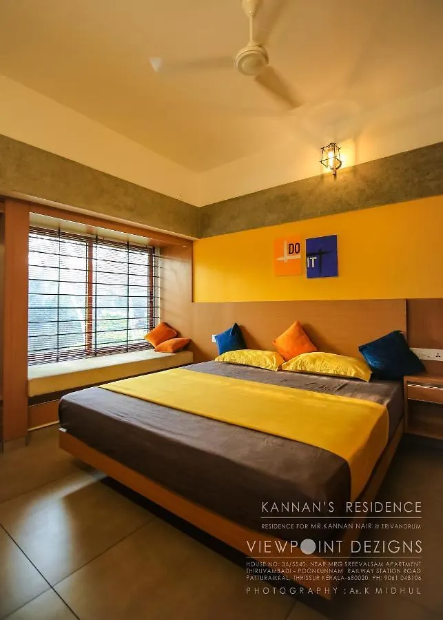 تريفِندرم Nirvana Home Stay Trivandrum