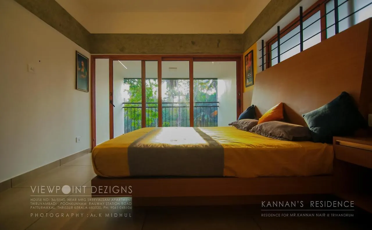 홈스테이 Nirvana Home Stay Trivandrum 트리반드룸